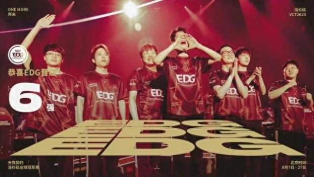 何出场机会 何出场机会