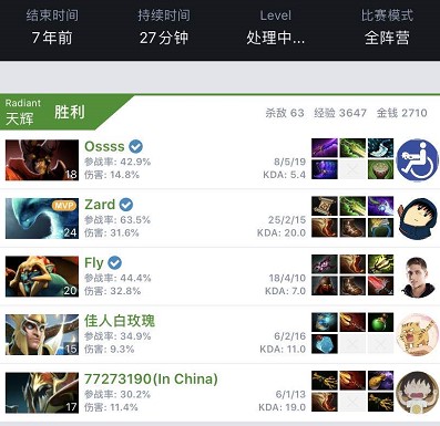 在世预赛这 在世预赛这