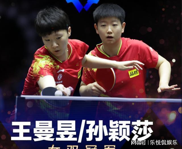 后续赛程的 后续赛程的