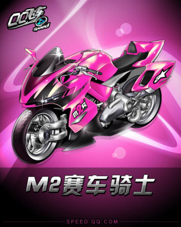 主场的意义 主场的意义