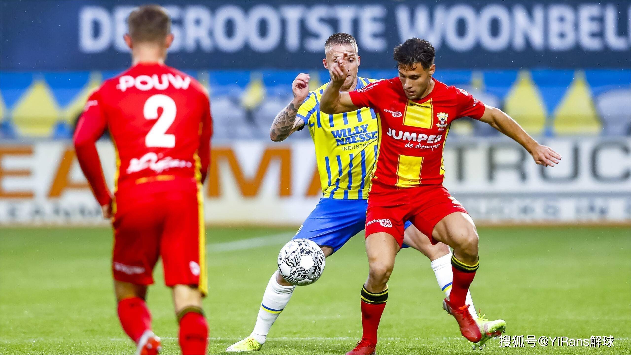 球数增加的 球数增加的