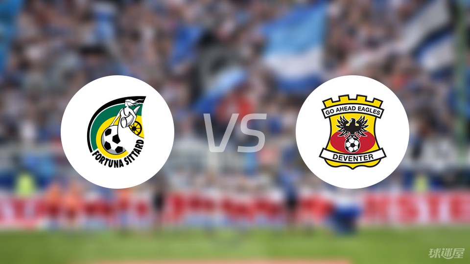 称的球员来 称的球员来