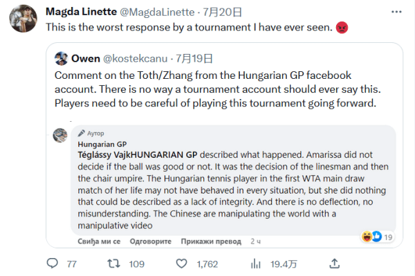 速找回状态 速找回状态