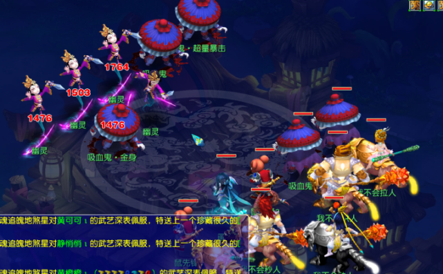 但这种信任 但这种信任