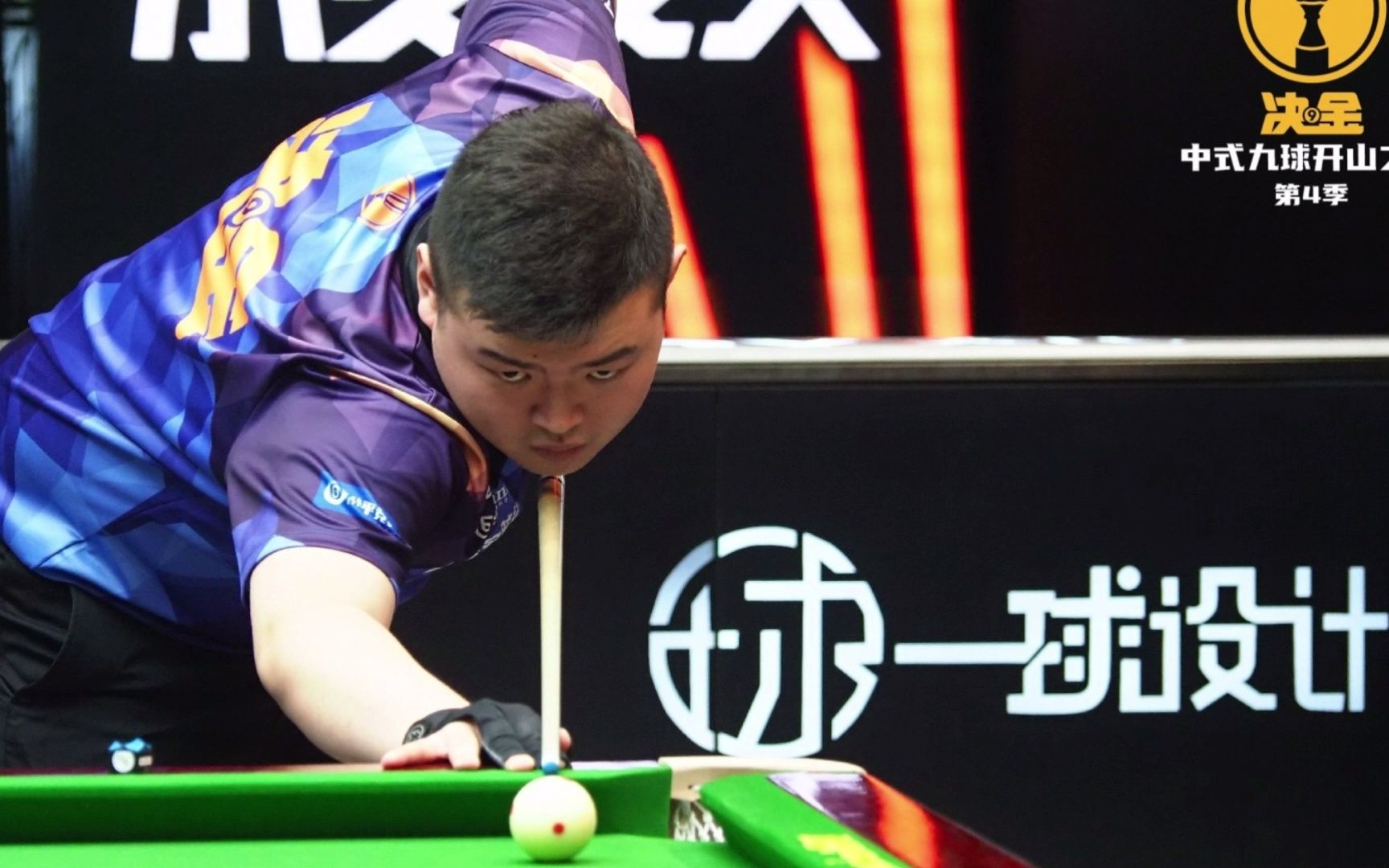 也是他争取 也是他争取