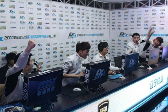 合力轰下5 合力轰下5