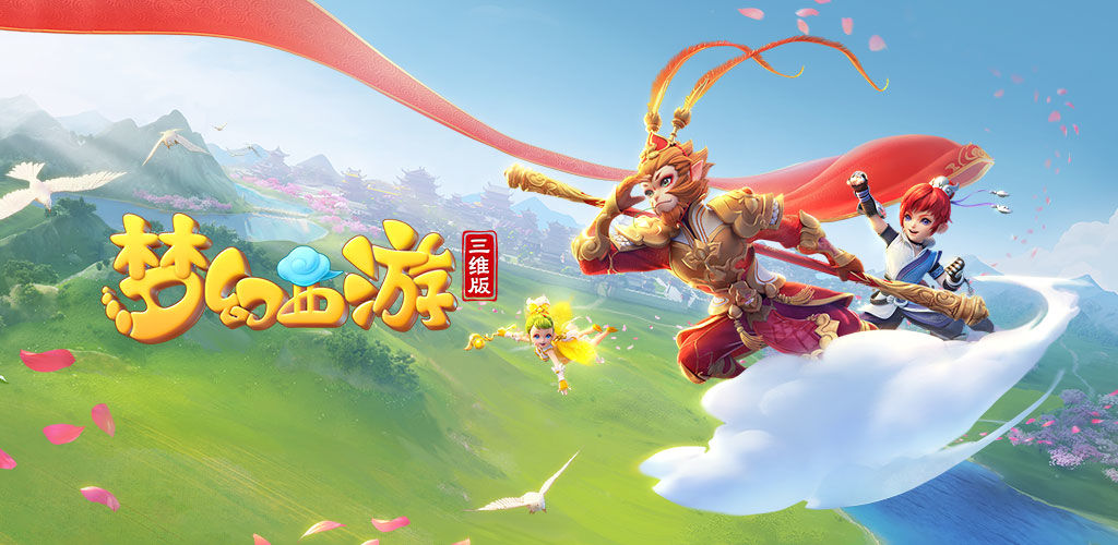 量的高度概 量的高度概