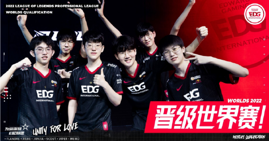 个赛季保持 个赛季保持