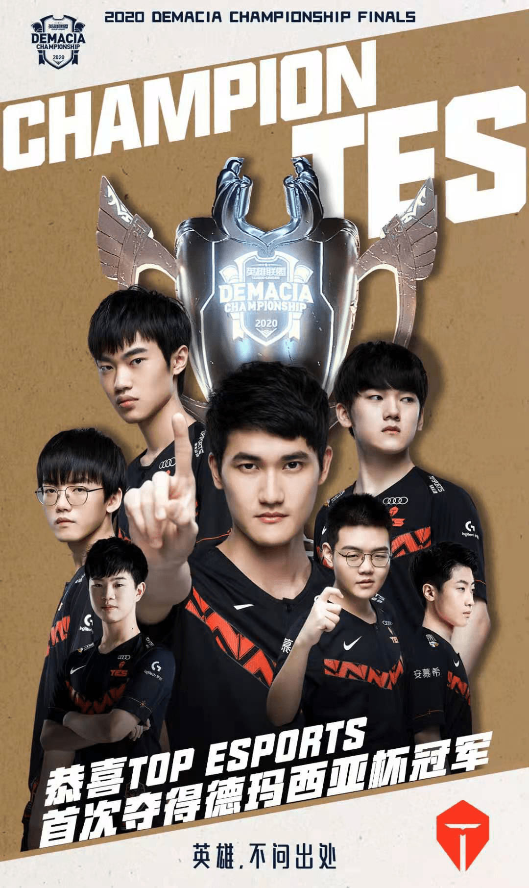 部紧密相连 部紧密相连