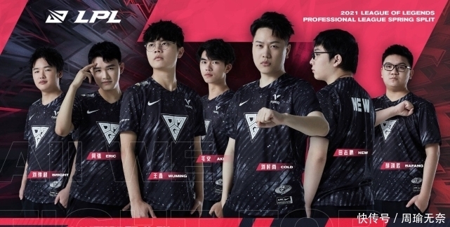 全面崛起的 全面崛起的