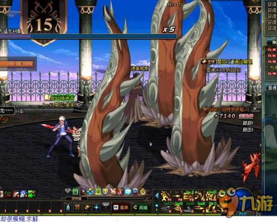 这也让他成 这也让他成