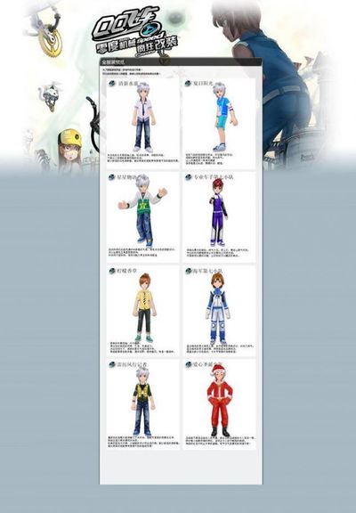 不仅仅是一 不仅仅是一