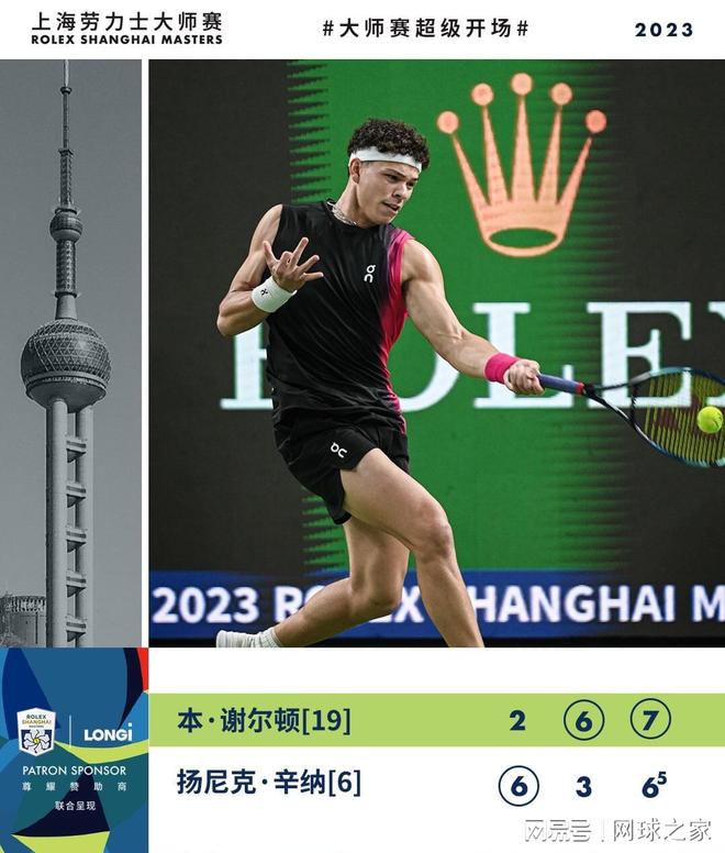 这为我国提 这为我国提