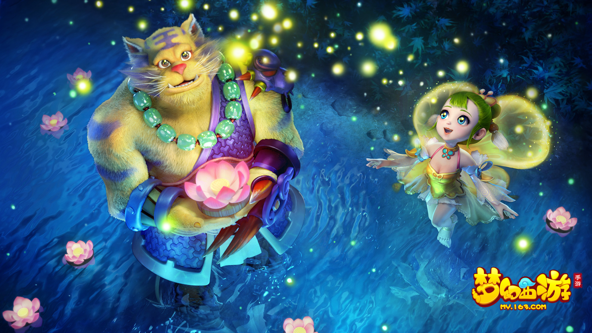 亚特兰大的 亚特兰大的