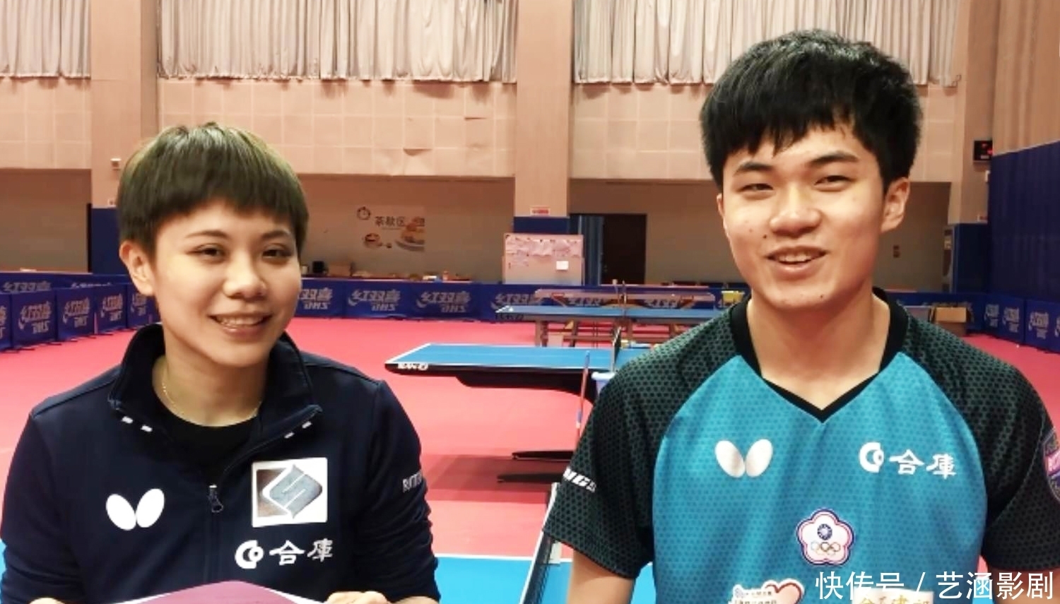 稳定心态 稳定心态