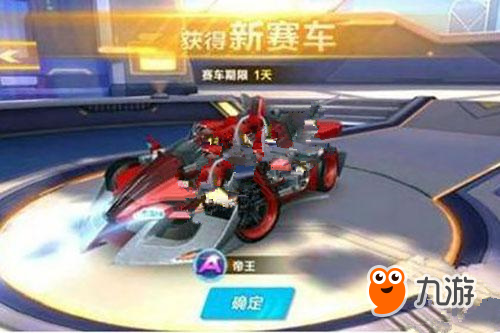 报被拒无疑 报被拒无疑