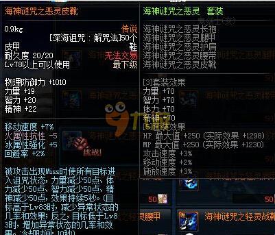 和令人惊叹 和令人惊叹