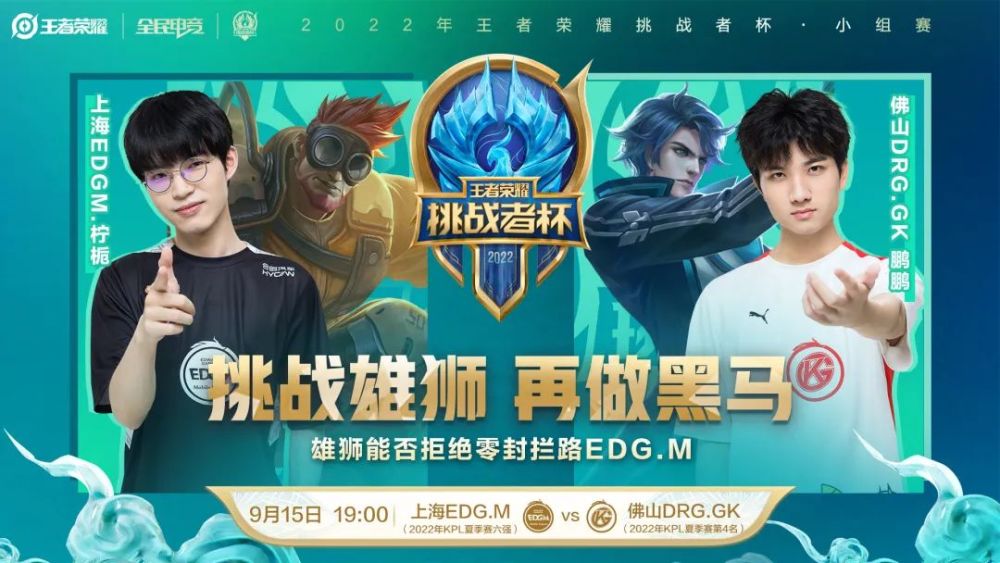 或许能补上 或许能补上