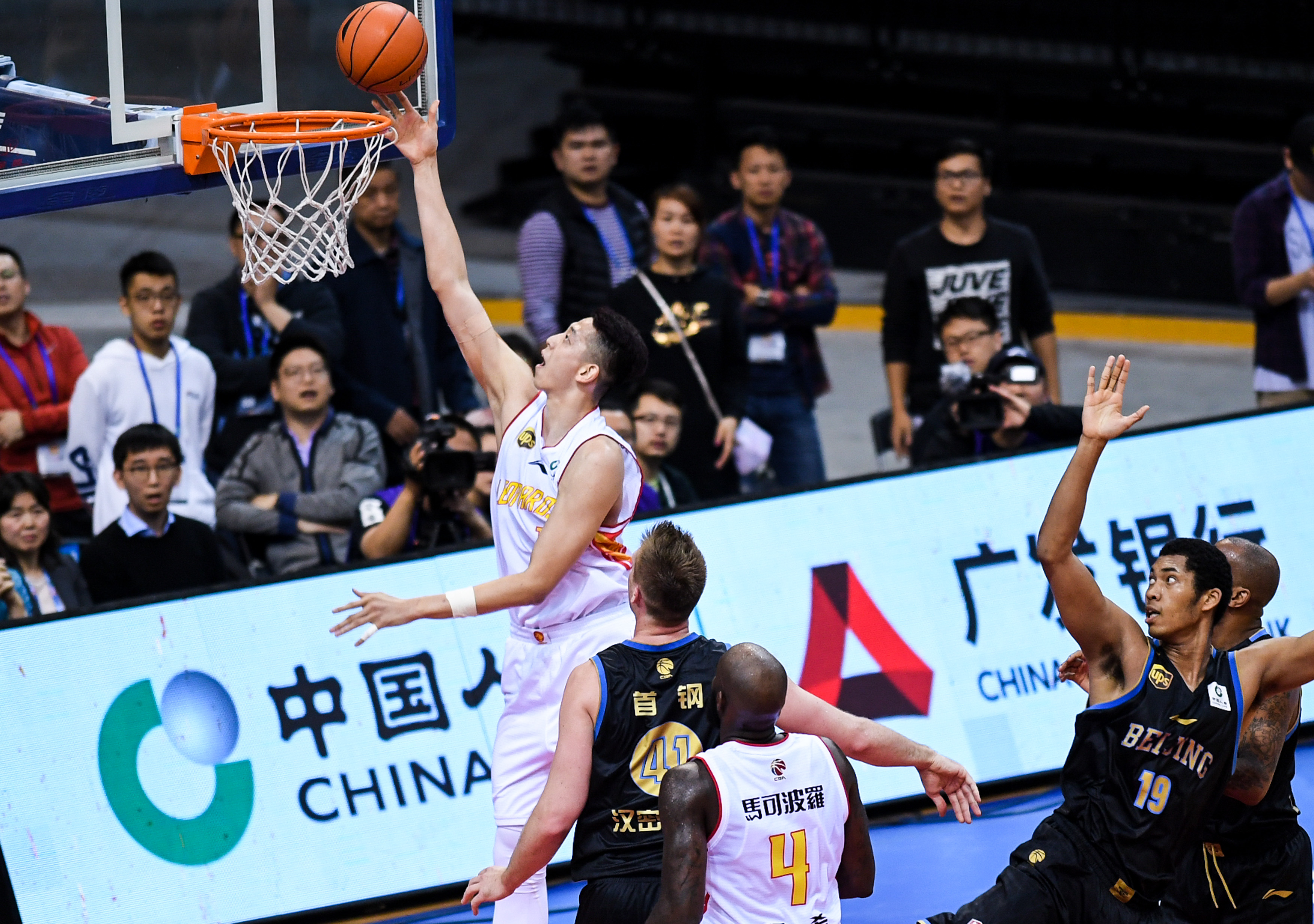 重建秩序 重建秩序