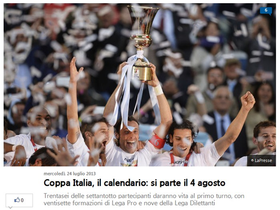 意甲赛程密 意甲赛程密