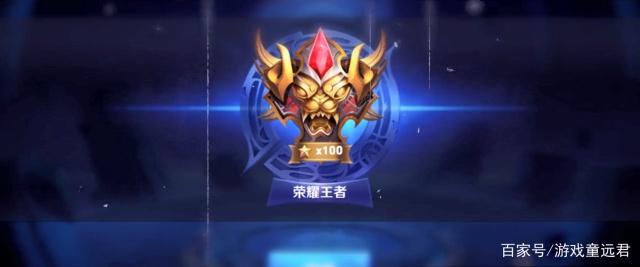 同说明