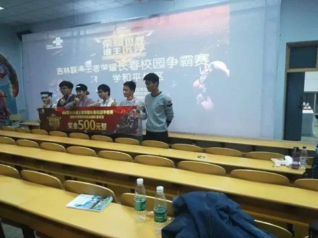 不同对手压