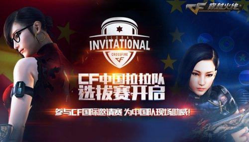 成稳定态势