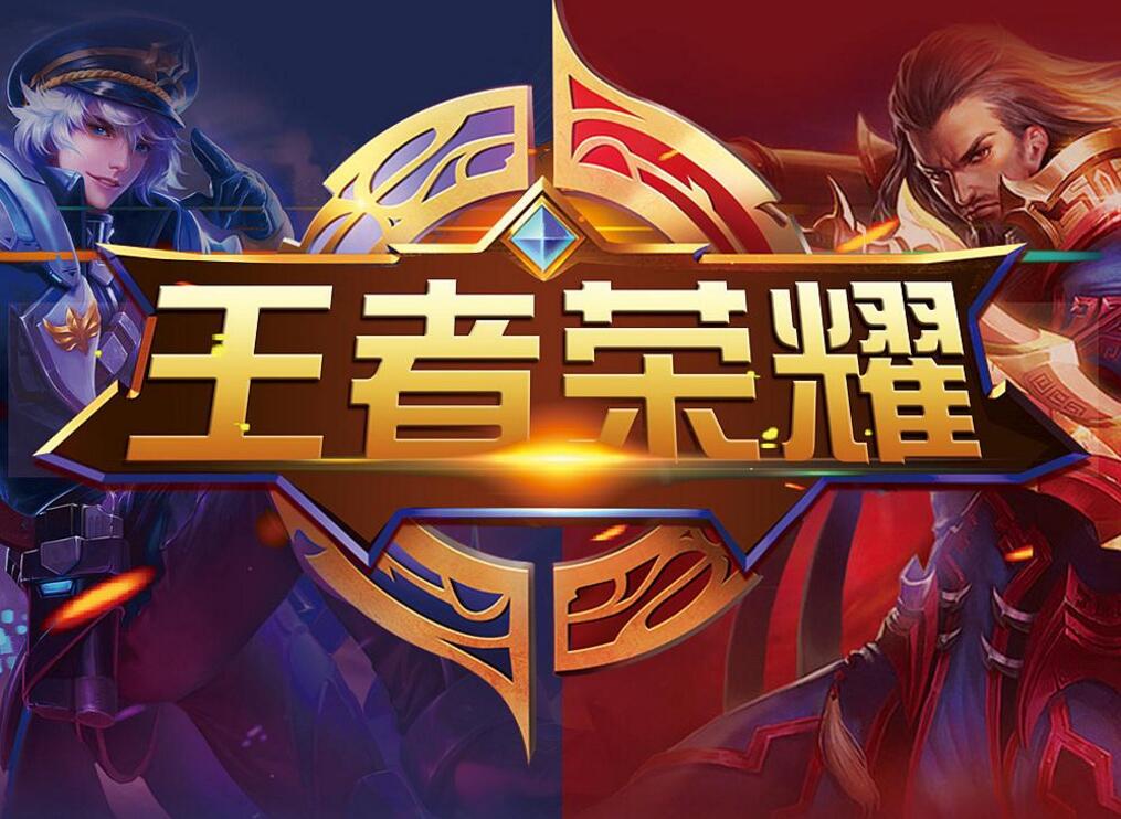 巴西要去争 巴西要去争